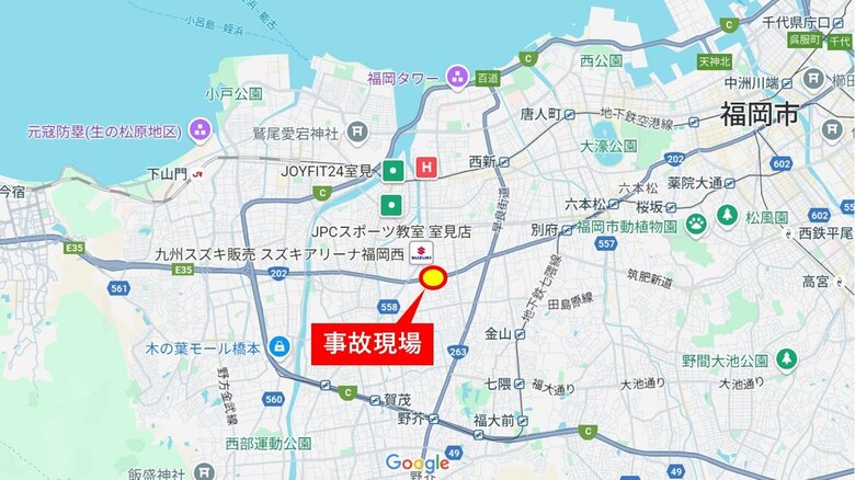 福岡市早良区の国道202号線で道路陥没　現場付近で通行規制　深さ約50センチ　通行人から110番通報｜FNNプライムオンライン