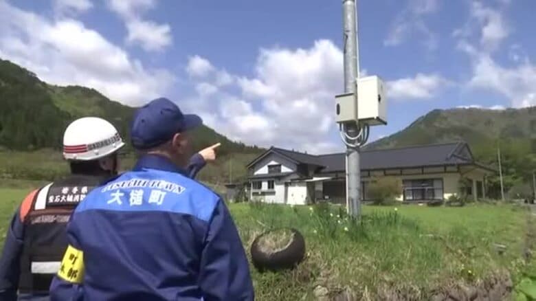 岩手・大槌町山林火災　鎮圧に向け平野公三町長が現地確認｜FNNプライムオンライン