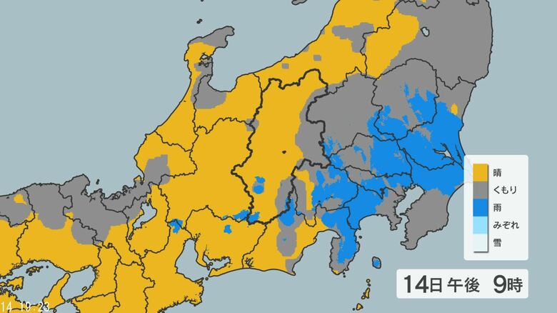 関東甲信地方では局地的な激しい雨、落雷や竜巻などの激しい突風に注意　14日夜遅くにかけて、大気の状態が非常に不安定｜FNNプライムオンライン