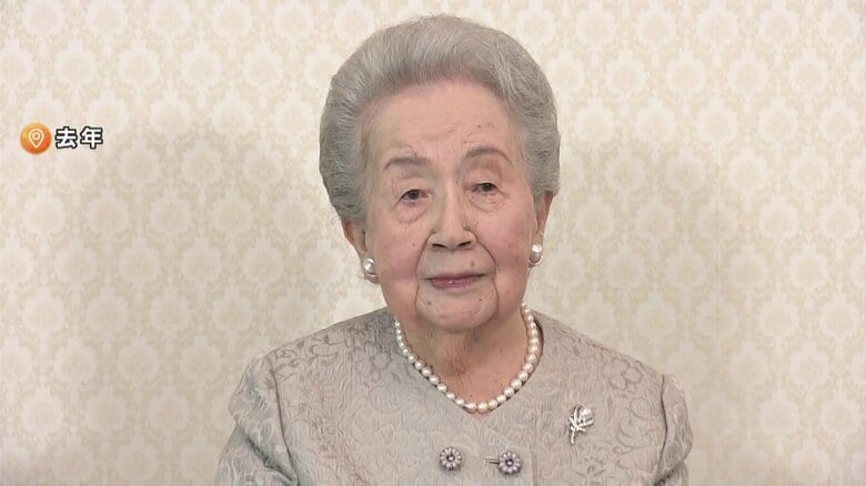 午前10時から「斂葬の儀」　喪主は孫の彬子さま・愛子さまなど皇族方が参列へ　上皇ご夫妻と両陛下は25日に百合子さまに“最後のお別れ”｜FNNプライムオンライン