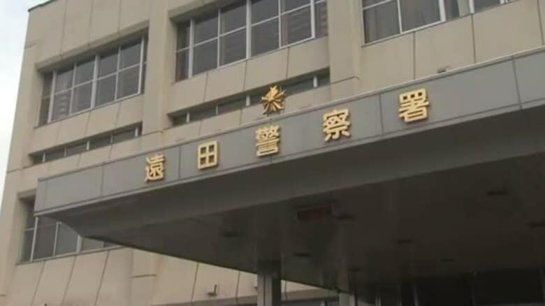 営業中のコンビニ事務所に侵入　レジから現金盗んだ疑いで逮捕　２３歳の男「話をしたくない」　〈宮城〉｜FNNプライムオンライン