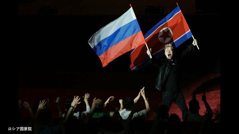 蜜月ぶりアピールか…北朝鮮の金正恩総書記が平壌でロシア人ポップ歌手の公演を鑑賞「北朝鮮とロシアの友好は今後も一層強化される」｜FNNプライムオンライン