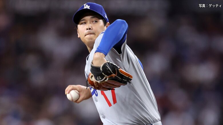 大谷翔平の左手グラブに強烈ピッチャー返し直撃で“ヒヤリ”も笑顔で続投　直後に“圧巻”三者連続三振　4回まで無失点8奪三振の快投｜FNNプライムオンライン