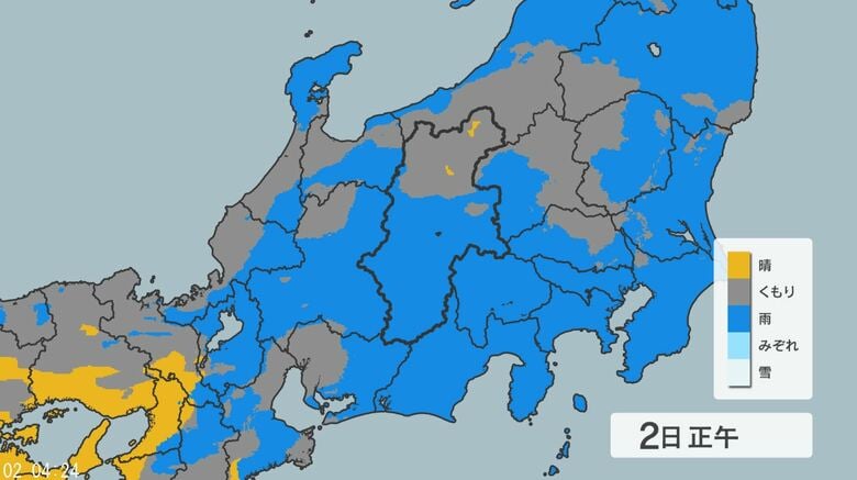 「警報級の大雨」の可能性　長野県で2日夜のはじめ頃にかけて、大気の状態が不安定　24時間予想降水量は北部40ミリ、中部60ミリ、南部80ミリ（3日午前6時まで・多い所で）　｜FNNプライムオンライン