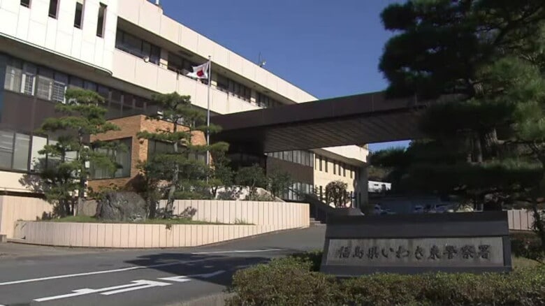 警察署で「殺すぞ、早く捕まえろ」　警察官をカッターナイフで脅迫した現行犯で男を逮捕　福島｜FNNプライムオンライン
