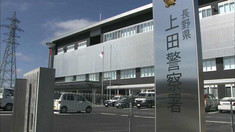 【速報】高校生の16歳少女を殺人の疑いで逮捕　自宅で出産した男の赤ちゃんを放置するなどして殺害したか｜FNNプライムオンライン
