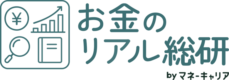 【いい夫婦の日】夫婦のお金のリアル調査を発表！4割が秘密のへそくり、3割以上が100万円以上の高額を保有