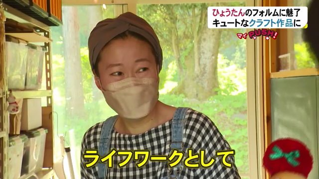 十年以上作品を制作しているはやしさん