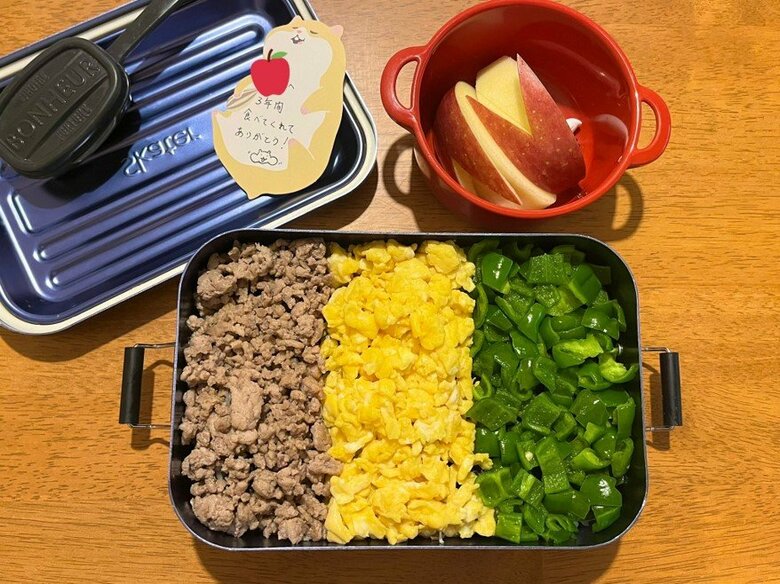 高校最後のお弁当(提供:えみまる~mogu feltさん)
