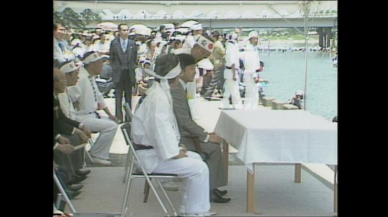 「川曳」をご覧になる　昭和62（1987）年5月