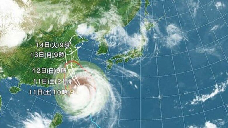 台風9号の進路予想図　日本気象協会より
