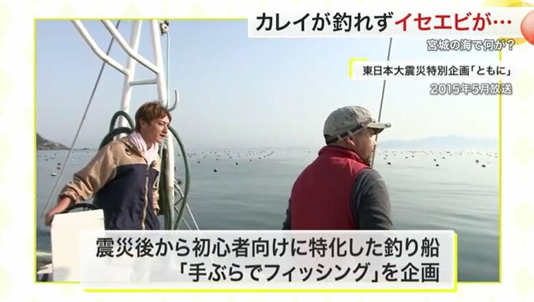 左：高橋直哉さん