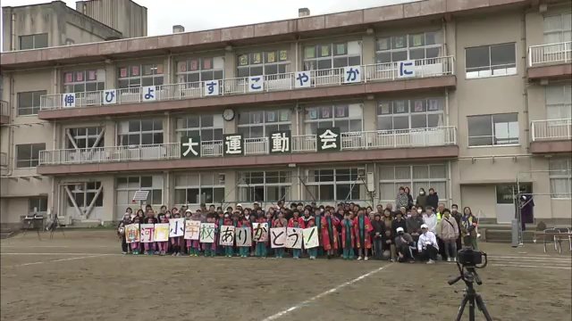 みんなで記念撮影