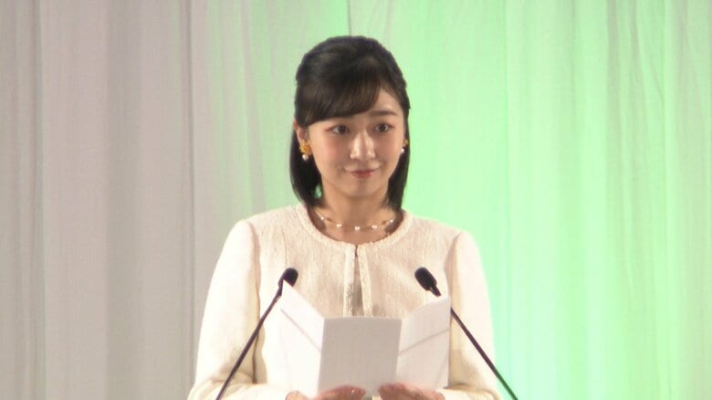 全国都市緑化祭記念式典　「復興のために力を尽くしてこられた皆さまに心から敬意を表します」