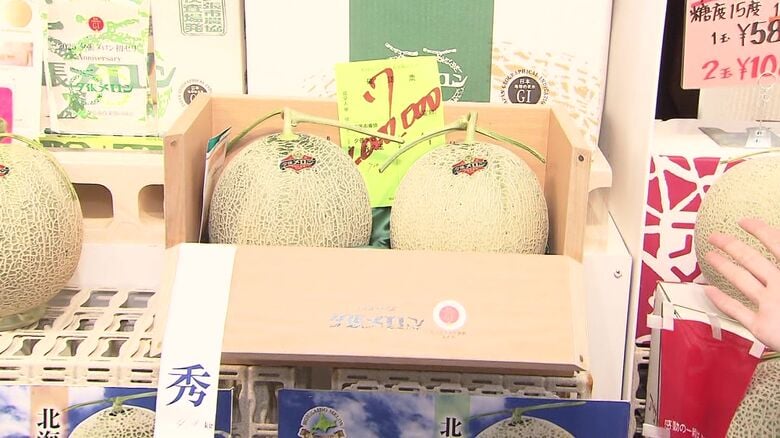 小樽市内の店に展示