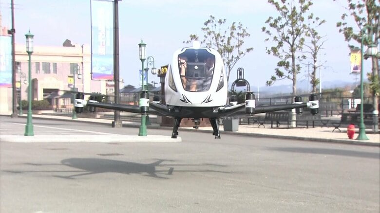 「空飛ぶクルマ」離陸の瞬間