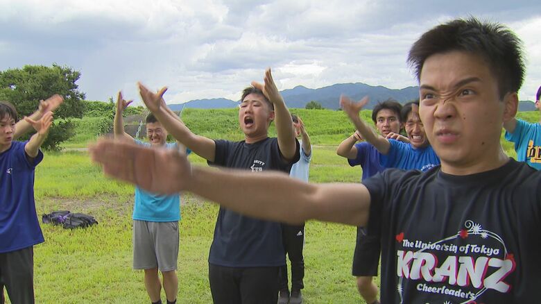 ランニング後すぐに応援練習