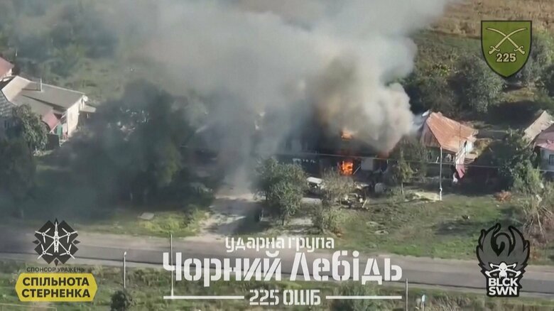 ウクライナ軍がロシア・クルスク州へ越境攻撃（「ブラック・スワン」部隊 8月29日公開）