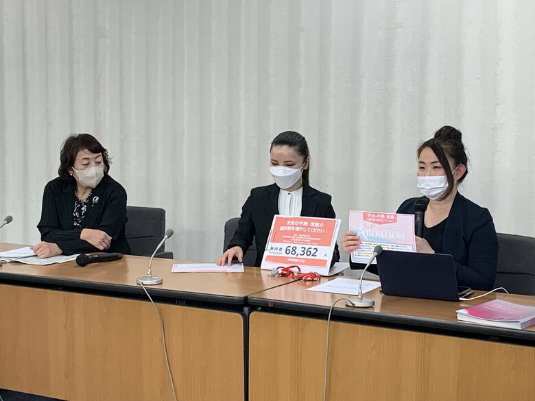 左：女性医療ネットワーク　対馬ルリ子氏　右：SAJPの代表　遠見才希子氏