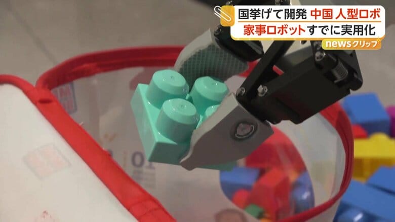 遊んだ後は、おもちゃを片付け