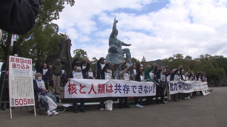 12月9日は505回目の「反核9の日座り込み」だった