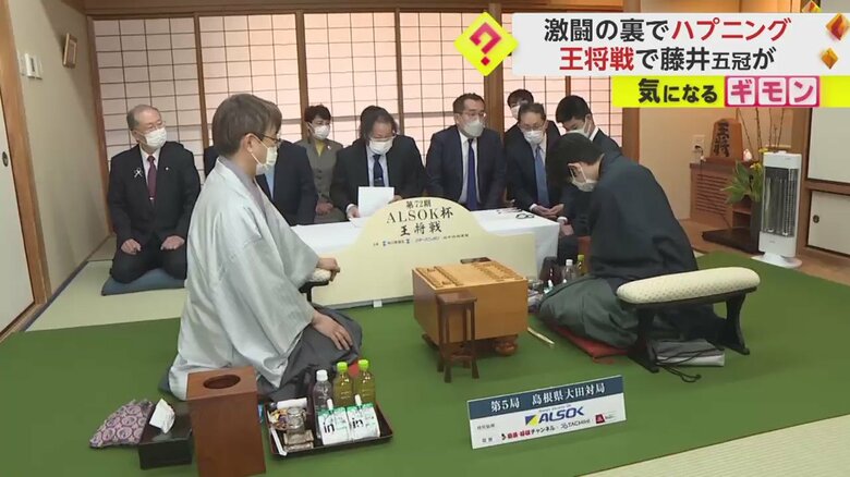 張り詰めた空気の中、「カチャン」という音が響く