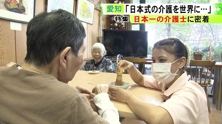 ニュースONE