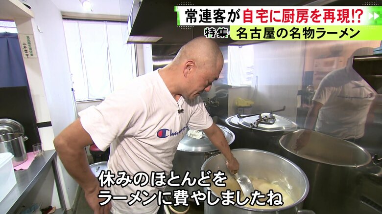 ニュースONE