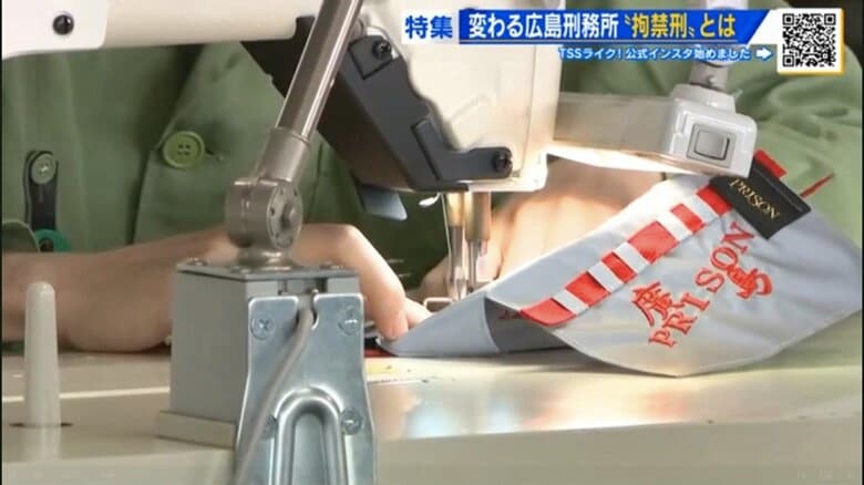 カープとのコラボグッズを製作する受刑者