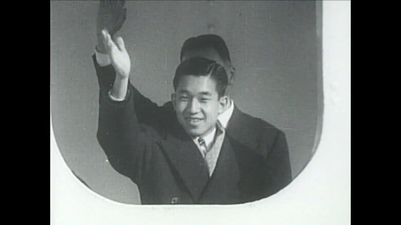 昭和28年（1953年）イギリスに向け横浜から出港された上皇さま (当時19歳)