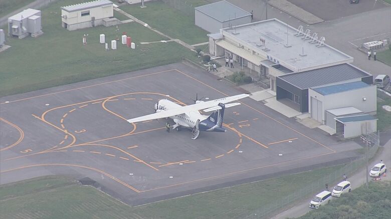 佐渡空港で調査飛行