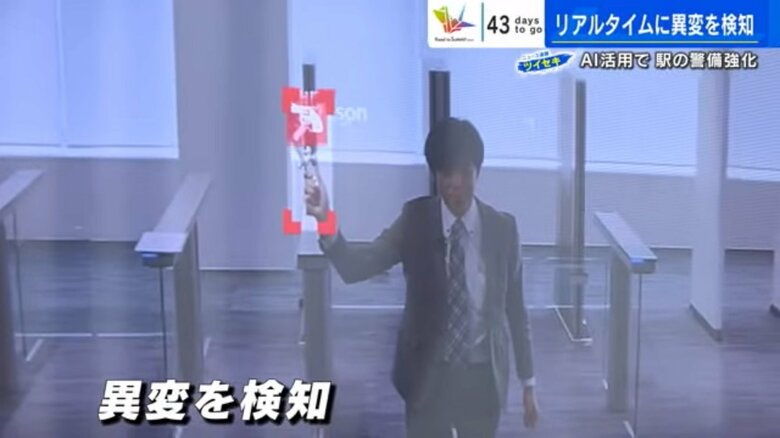 モニターの映像