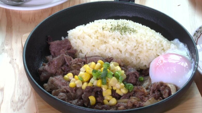 施設内にあるレストランの新メニュー「大山ライスプレート」