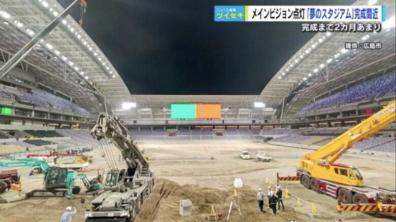 工事は順調に進んでいる