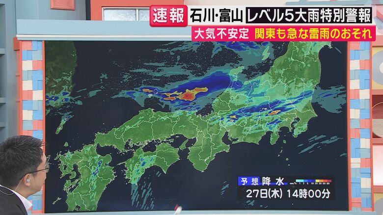 西にはまだ発達した雨雲が