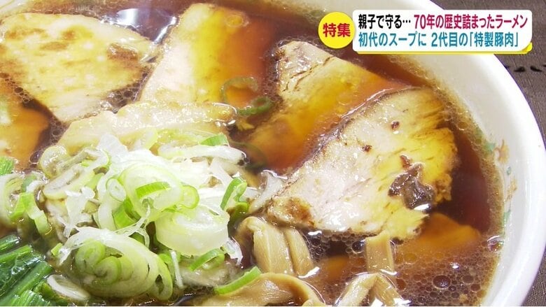 頓珍館の名物「とんちんめん」