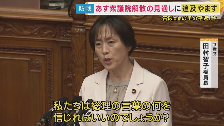 「（能登へ）まず温かな食事、安心できる居住環境」