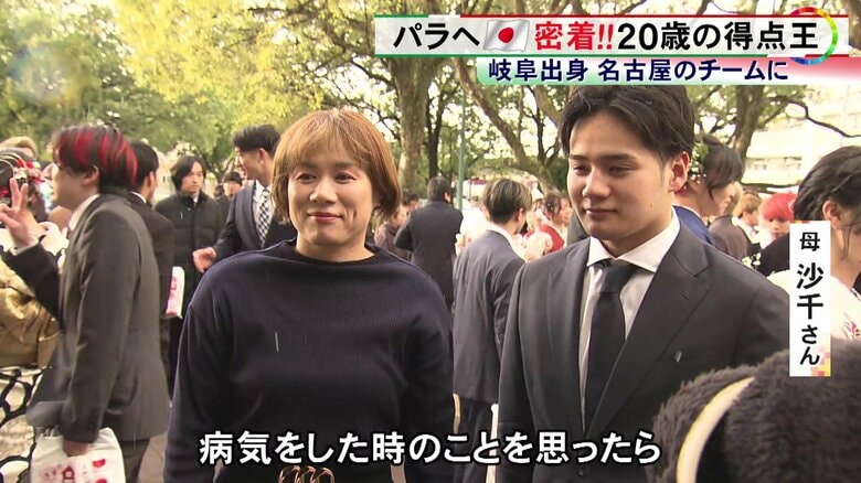 ニュースONE