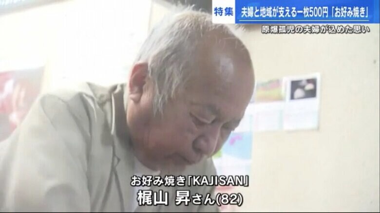 蒸気が立ち昇る熱い鉄板を磨くのは力仕事