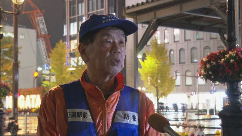 新潟駅前地区セーフティゾーン活動委員会　中西康之 委員