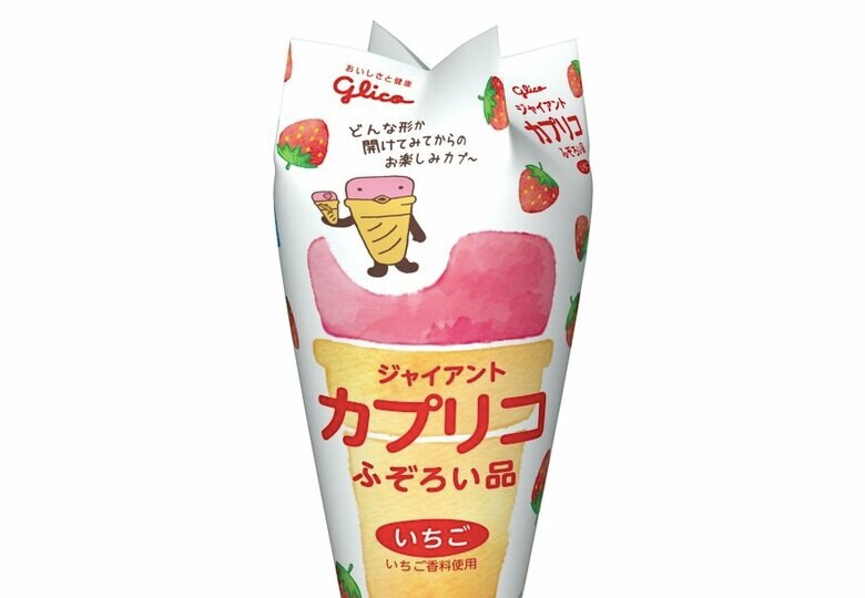 提供：江崎グリコ