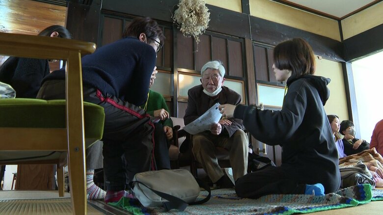 意見交換会