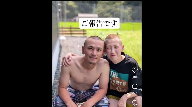 胃がんをSNSで報告