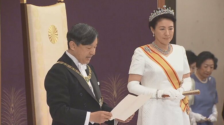 即位後朝見の儀（2019年5月）