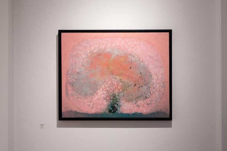 【La Vie（いのち）】「桜の木」の中に隠された「キノコ雲」