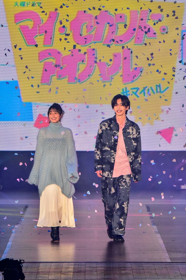 （左）広瀬アリスさん（右）道枝駿佑さん(C)Rakuten GirlsAward 2023 AUTUMN/WINTER