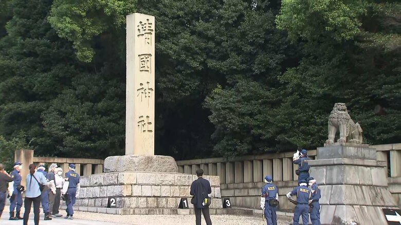 落書きがあった靖国神社（東京・千代田区）
