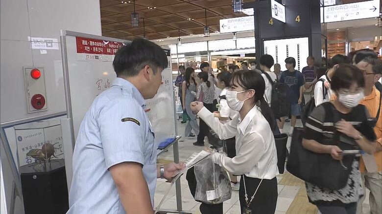 地震発生当日のJR大分駅