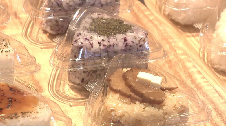 いぶりがっこやとんぶりを使ったおにぎり