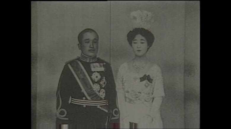 李氏朝鮮の皇太子で日本に留学中の李垠（イ・ウン）氏と結婚　